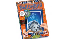 Вишивка хрестиком VK-01-07 Щеня ТМ Danko toys(рос.мова на упаковці)