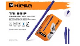 Ручка масляна HIPER Tri Grip HO-555 0 7 синя (50 шт. в упаковці)