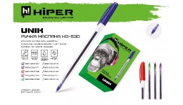Ручка масляна HIPER Unik HO-530 0.7мм червона (50 шт. в упаковці)