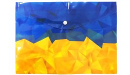Папка-конверт на кнопці А4 +18мкм  Україна  2201-213 розмір 23.5х33см (12)