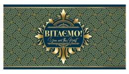 Конверт для грошей 0029  Вітаємо  (10 шт в упаковці)