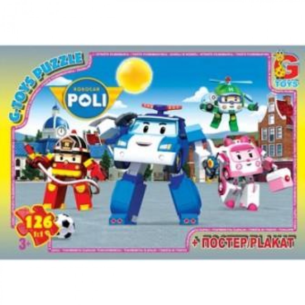 Пазли G-Toys  117 елем  Робокар Поллі 067440
