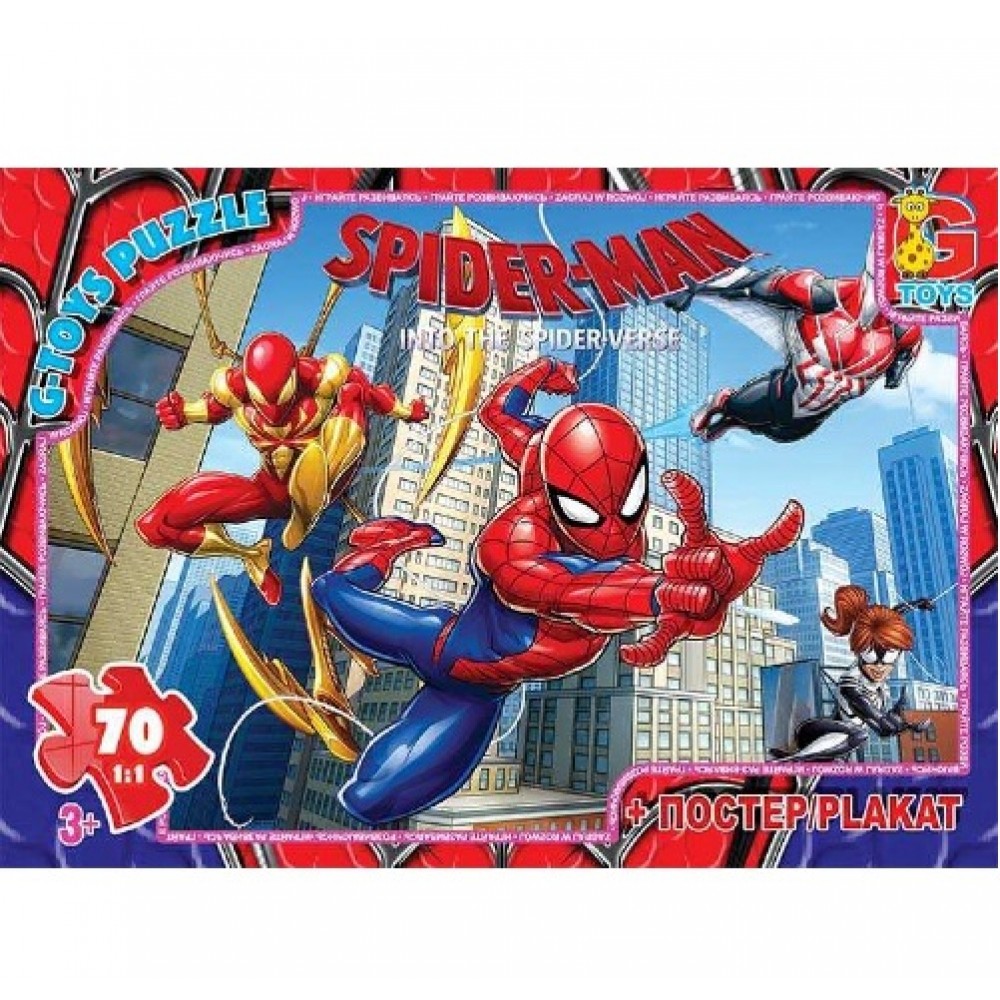 Пазли G-Toys   70 елем Людина-павук 903  19*13 5*3 5 см  в коробці+плакат