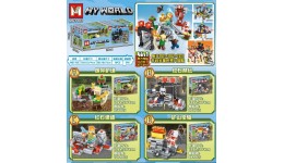 Конструктор My World SK48-42  від 90-101 дет 8 шт.в дісплеї р.15х19х39см