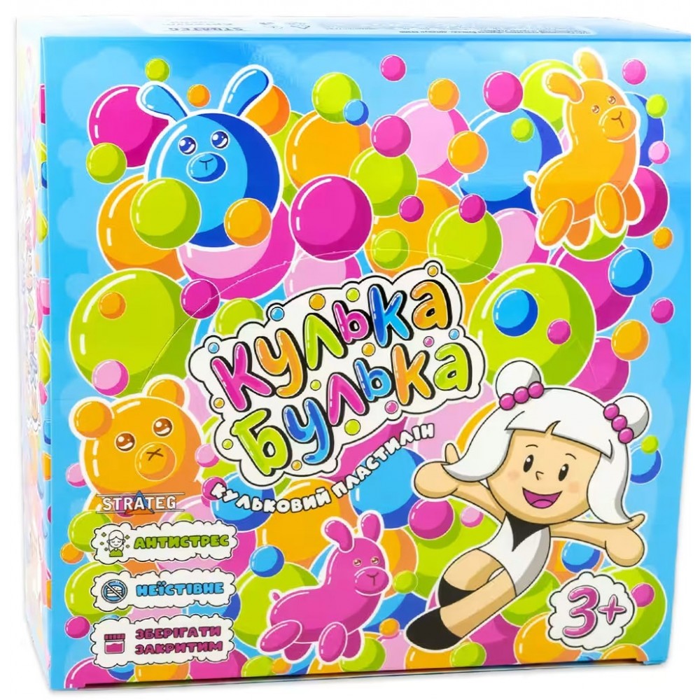 Пластилін кульковий Strateg Кулька Булька  39500  - 0 010 кг в блоці 9 шт  в коробці (1/9)