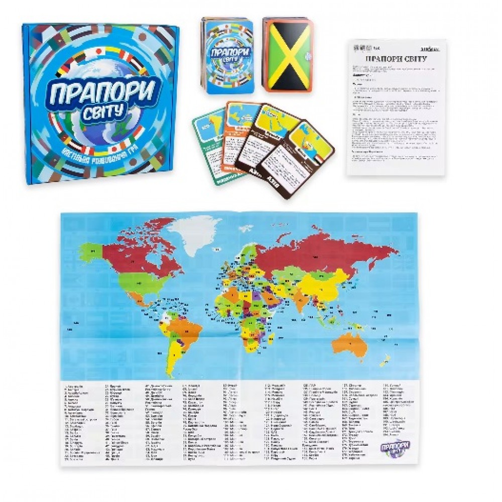 Гра карткова навчальна ТМ STRATEG арт.30445  Прапори світу  коробка 25х25х5см