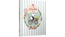 Найкращий подарунок:My Smash Book 01 (укр.мова) вид-во Талант  на спіралі