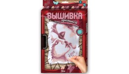 Вишивка хрестиком на розтяжці  ВК-02-02 Поцілунок ТМ Danko toys(рос.мова на упаковці)
