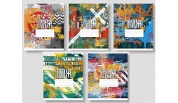 Учнівські зошити 36 клітинка Школярик 3314 ВД- лак (20 штук в упаковці)