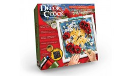 Годинник вишитий стрічками та бісером  Decor Clock  DC-01-04  ТМ Danko toys(рос.мова на упаковц