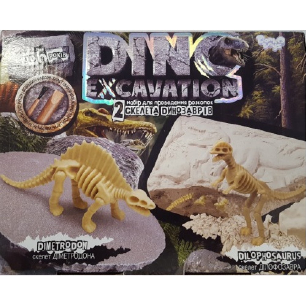 Набір д/проведення розкопок 6+DINO EXCAVATION 05 2скелета Діметродон+Ділофозавр (1/6)ДТ