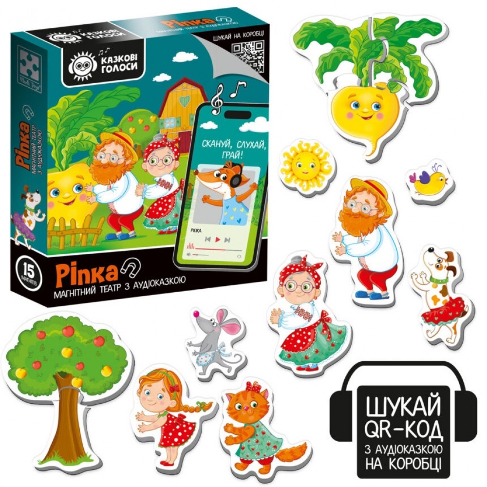 Магнітний театр з аудіоказкою Казкові голоси  Ріпка  VT3206-40 Vladi Toys