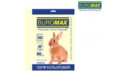 Папір д/друку кольор. А4  50арк BUROMAX 2721250-49 PASTEL кремовий  80г/м2 (1)