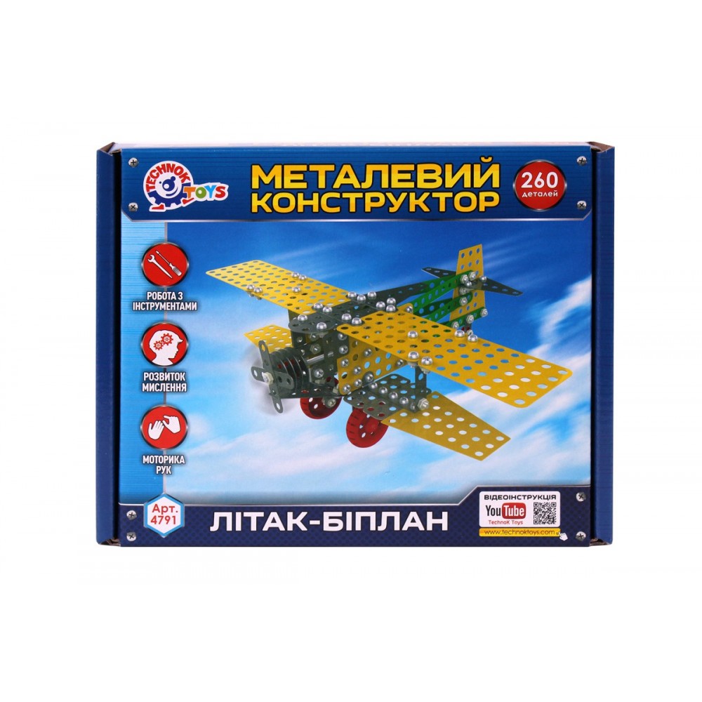 Конструктор металевий  Літак-біплан ТехноК  арт.4791