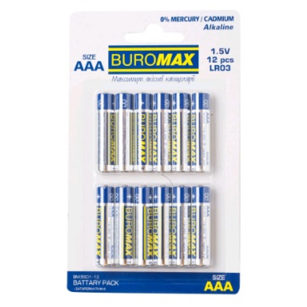 Елемент живлення(батарейка) BUROMAX 5901-12 LR03 (AAA) (12 шт.)(1/6)