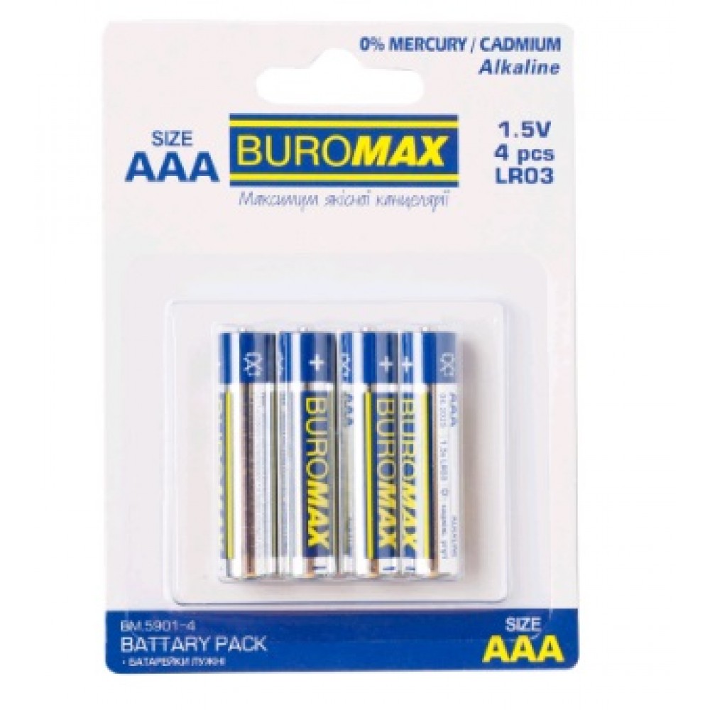 Елемент живлення(батарейка) BUROMAX 5901-04 LR03 (AAA) (4 шт.)(1/12)