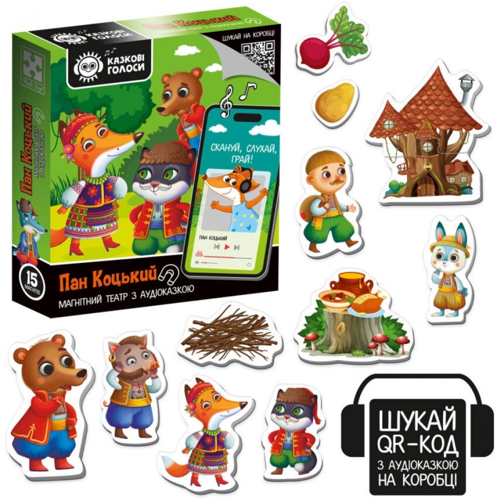 Магнітний театр з аудіоказкою Казкові голоси  Пан Коцький  VT3206-34 Vladi Toys
