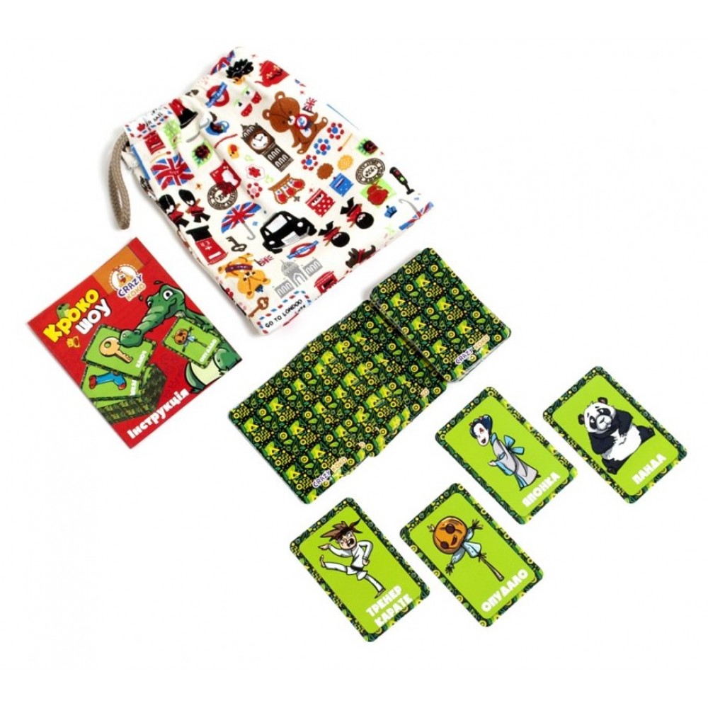 Гра настільна в мішечку 8077-10 Крокодил (55 карт  інструкція) (укр) ТМ Vladi Toys