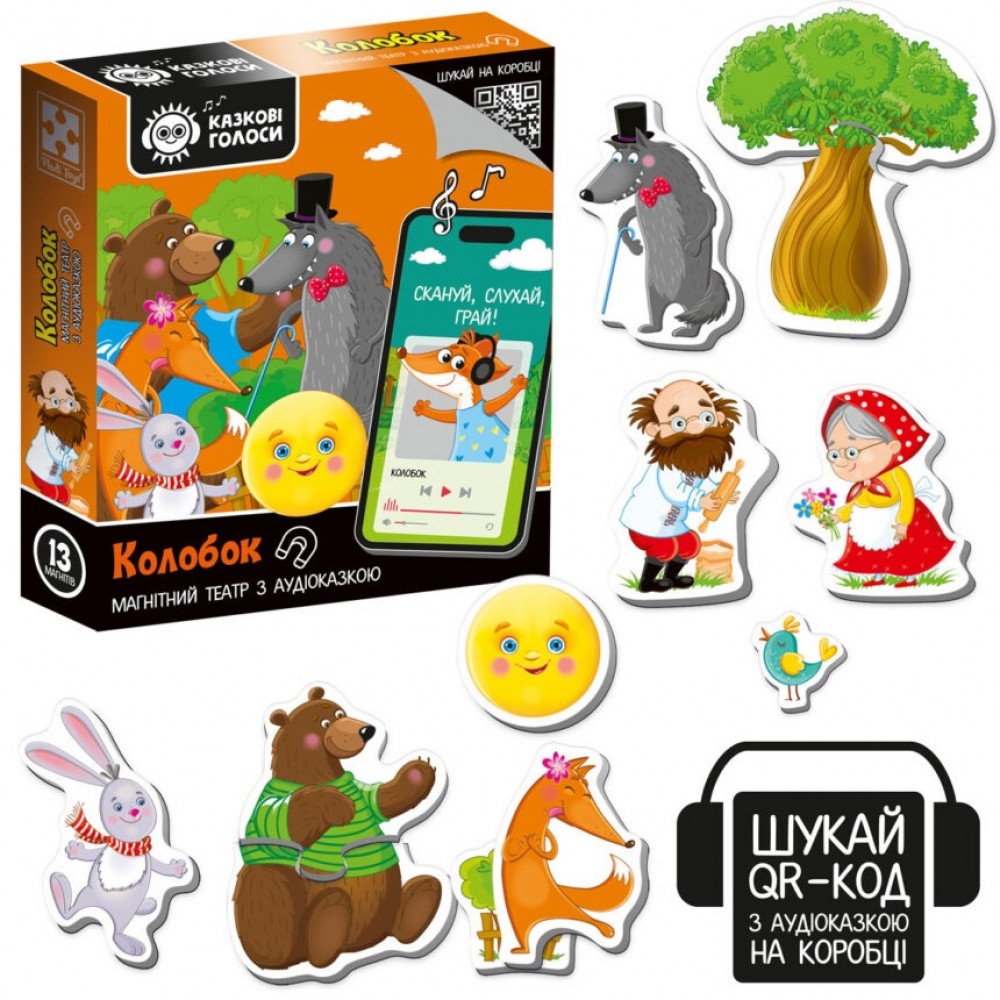 Магнітний театр з аудіоказкою Казкові голоси  Колобок  VT3206-38 Vladi Toys