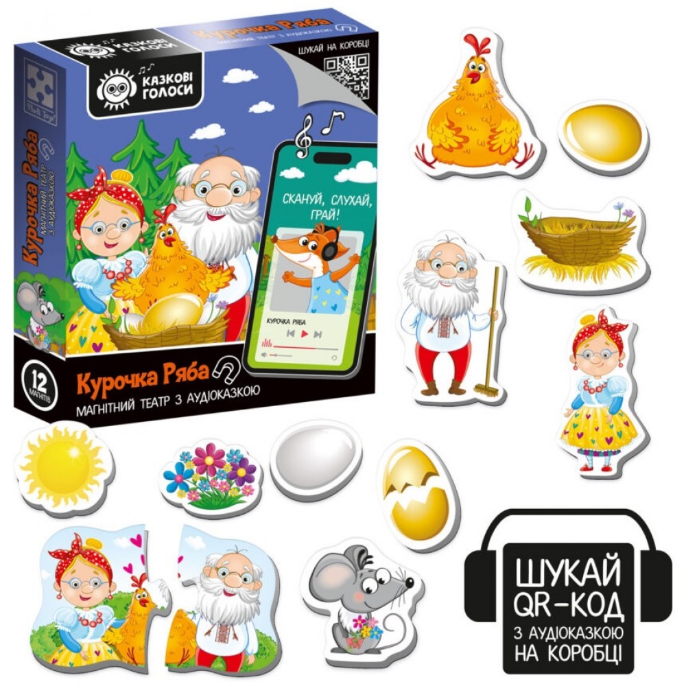 Магнітний театр з аудіоказкою Казкові голоси  Курочка Ряба  VT3206-39 Vladi Toys