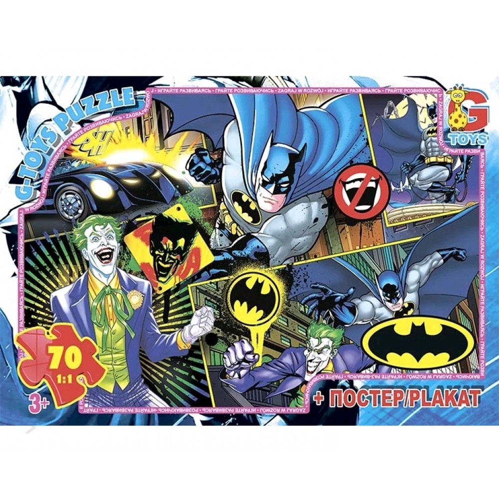 Пазли G-Toys   70 елем Бетмен 04  Картинка 30х21см+ плакат-постер