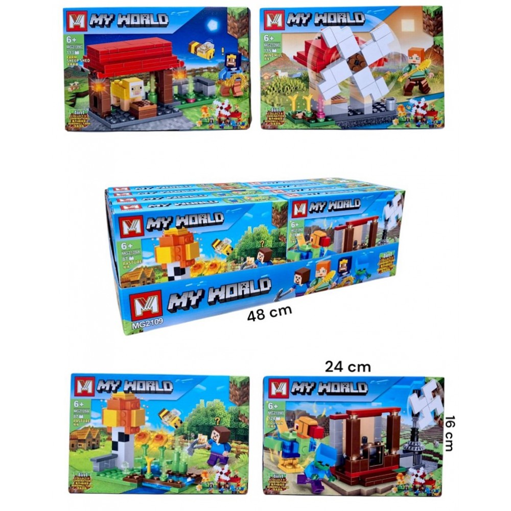 Конструктор MY WORLD MG2109  4 види  р.24х16см