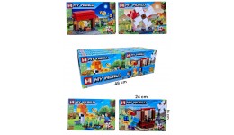 Конструктор MY WORLD MG2109  4 види  р.24х16см