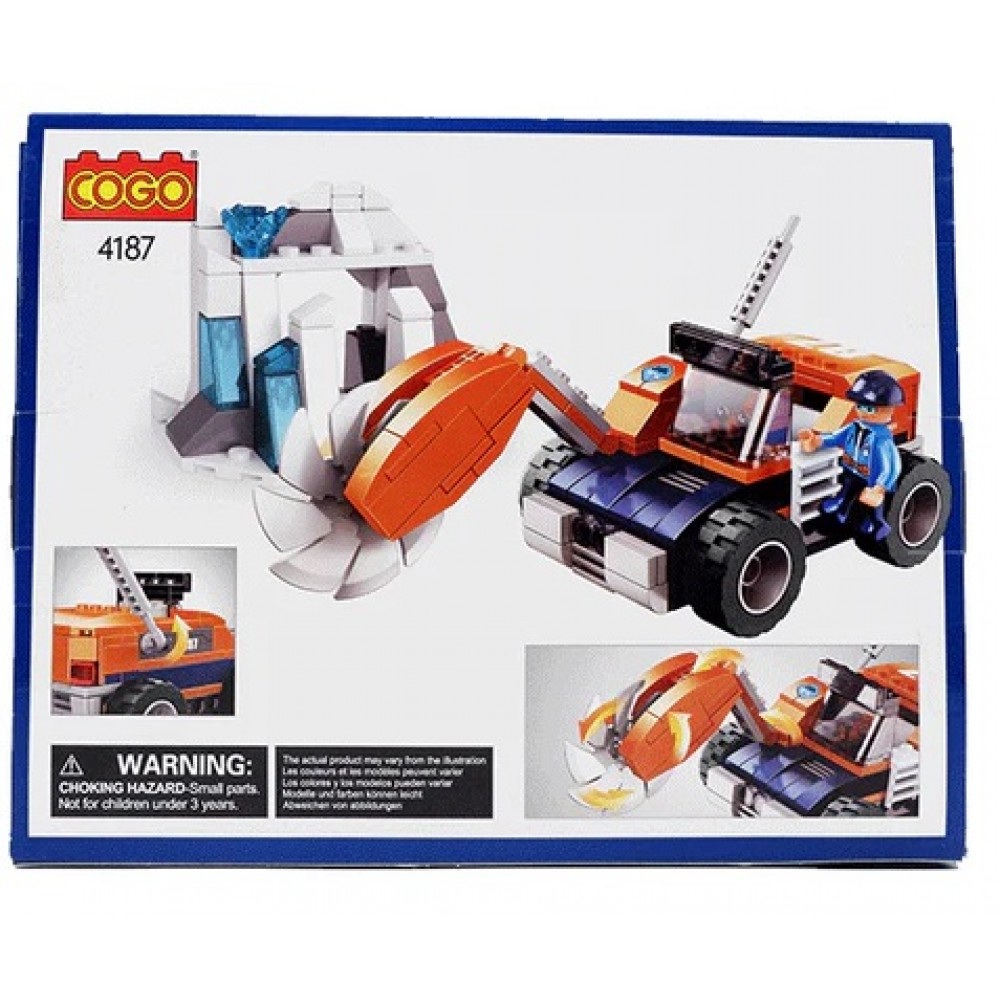 Конструктор COGO 4187  Місто  (200 елм.) Криголам в коробці 26х20.5 см