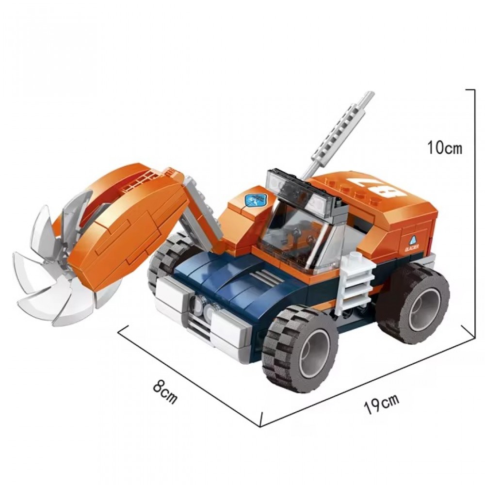 Конструктор COGO 4187  Місто  (200 елм.) Криголам в коробці 26х20.5 см