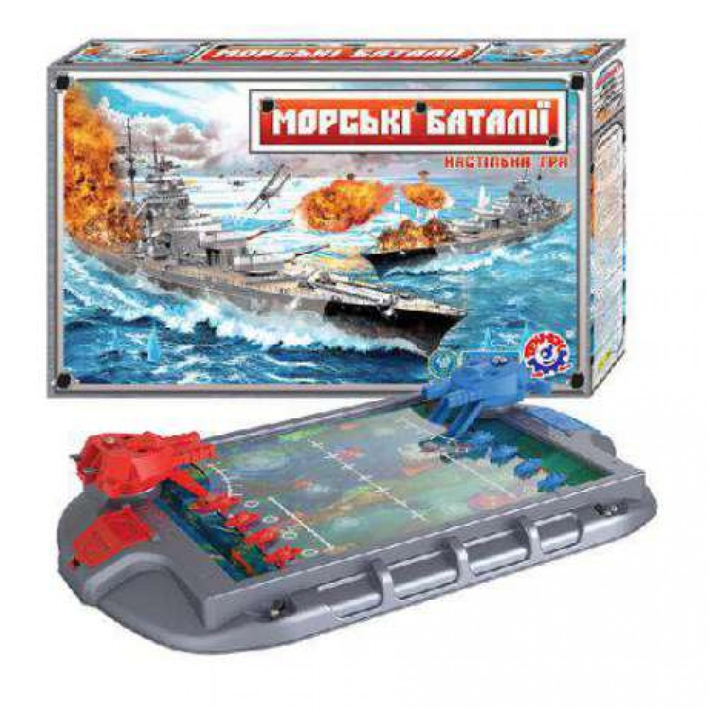 Гра настільна  Морські баталії 55 * 33 *9 см ТехноК арт 1110