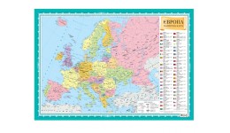 Карта  Європи політична 42х63 см