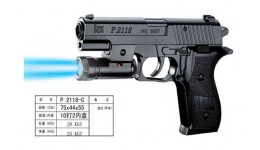 Пістолет на пульках K2118-C батар. світло пульки в коробці р.18х12см