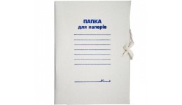 Папка на зав язках А4 для паперів картонна 0 30мм (50шт в упаковці)