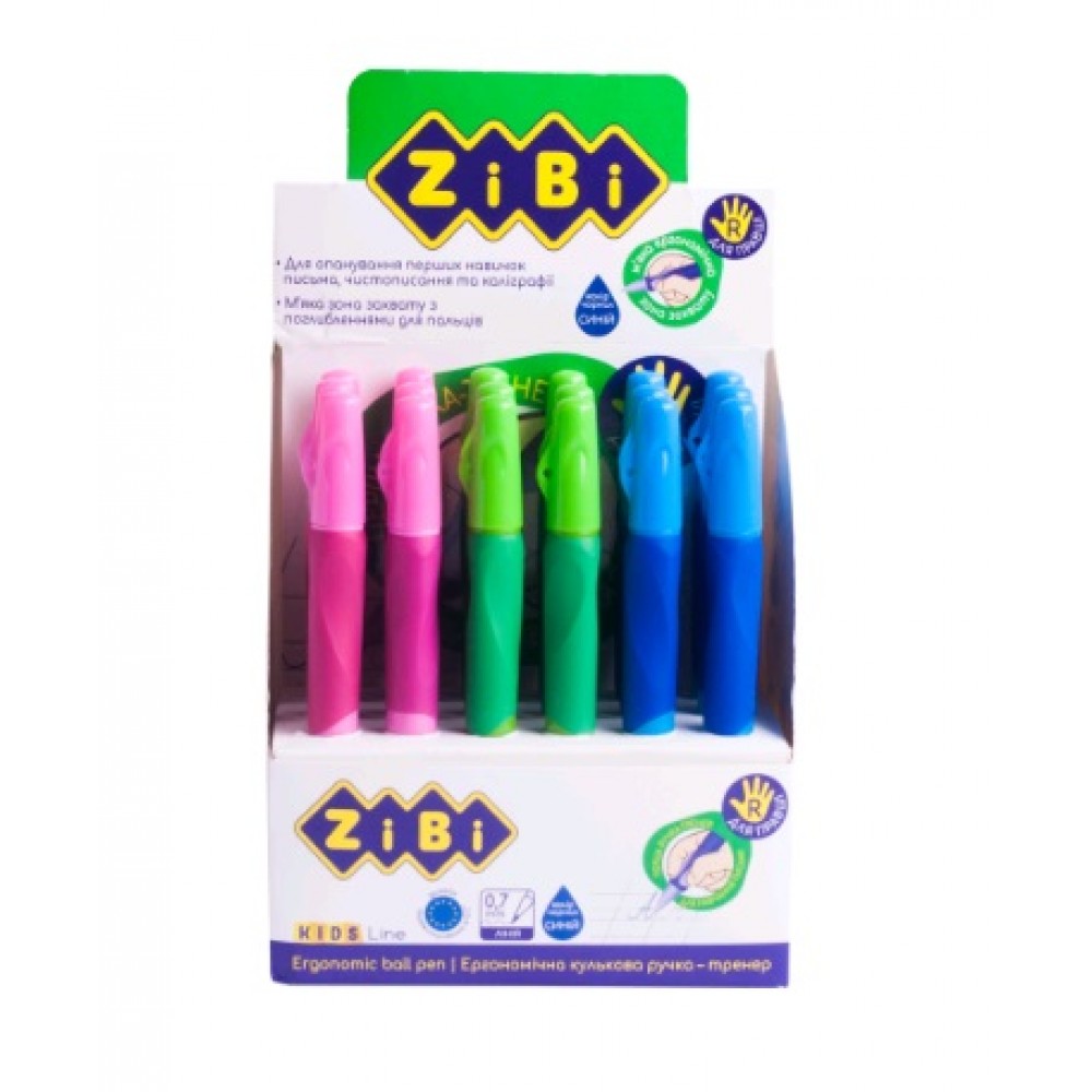 Ручка кулькова Zibi тренажер для правші з гумовим грипом 2000-01 синя  0 7мм (18шт/в уп) /54