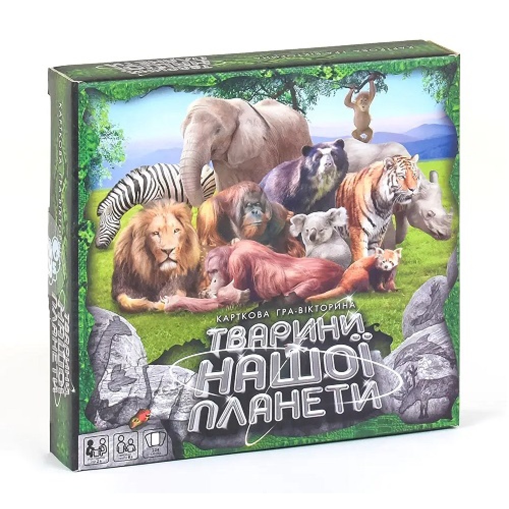 Гра  настільна  Тварини нашої планети 2  18.5х18.5см ТМ Danko Toys (1/10)