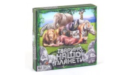 Гра  настільна  Тварини нашої планети 2  18.5х18.5см ТМ Danko Toys (1/10)