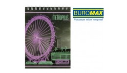 Блокнот А5 BUROMAX 48арк. 24545101-15 клітинка  верхня спіраль  METROPOLIS  салатовий (1/10)