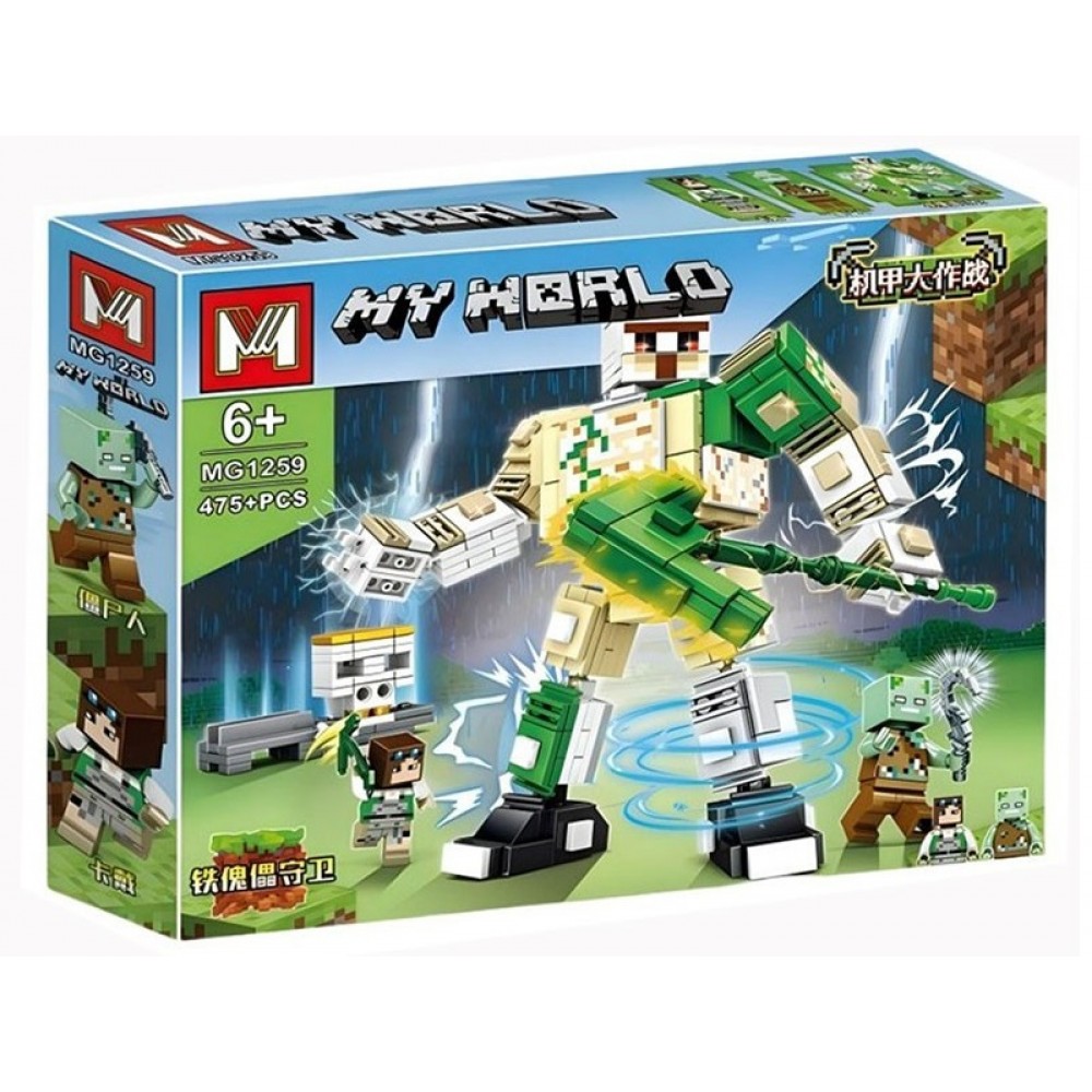 Конструктор My World  MG1259  475 дет. в коробці