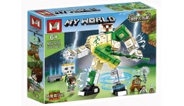 Конструктор My World  MG1259  475 дет. в коробці