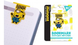 Закладка металева YES Minions 707840