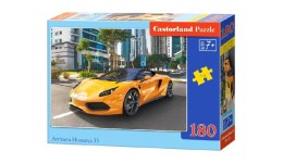 Пазл Касторленд 180(376) Жовте авто  32*23 см
