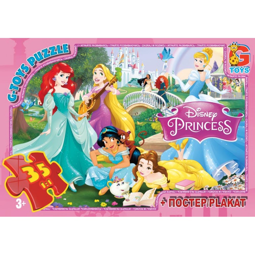 Пазли G-Toys   35 елементів Принцеси Дісней 60  19*13*3 см  в коробці+плакат