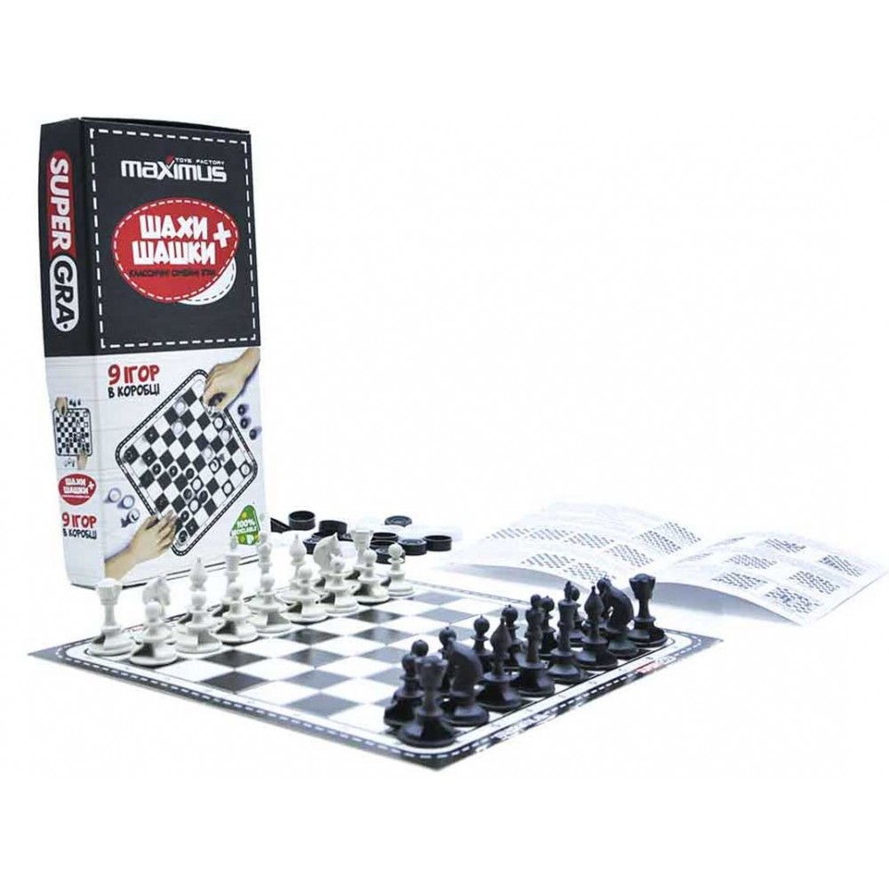 Шахи 2 в 1 (шахи+шашки) + 9 ігор  арт.5476 коробка 39 2*29 2*26 4см.  ТМ Максмус