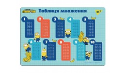 Підкладка для столу YES табл. множ. Minions  492177 розмір 29х43 см