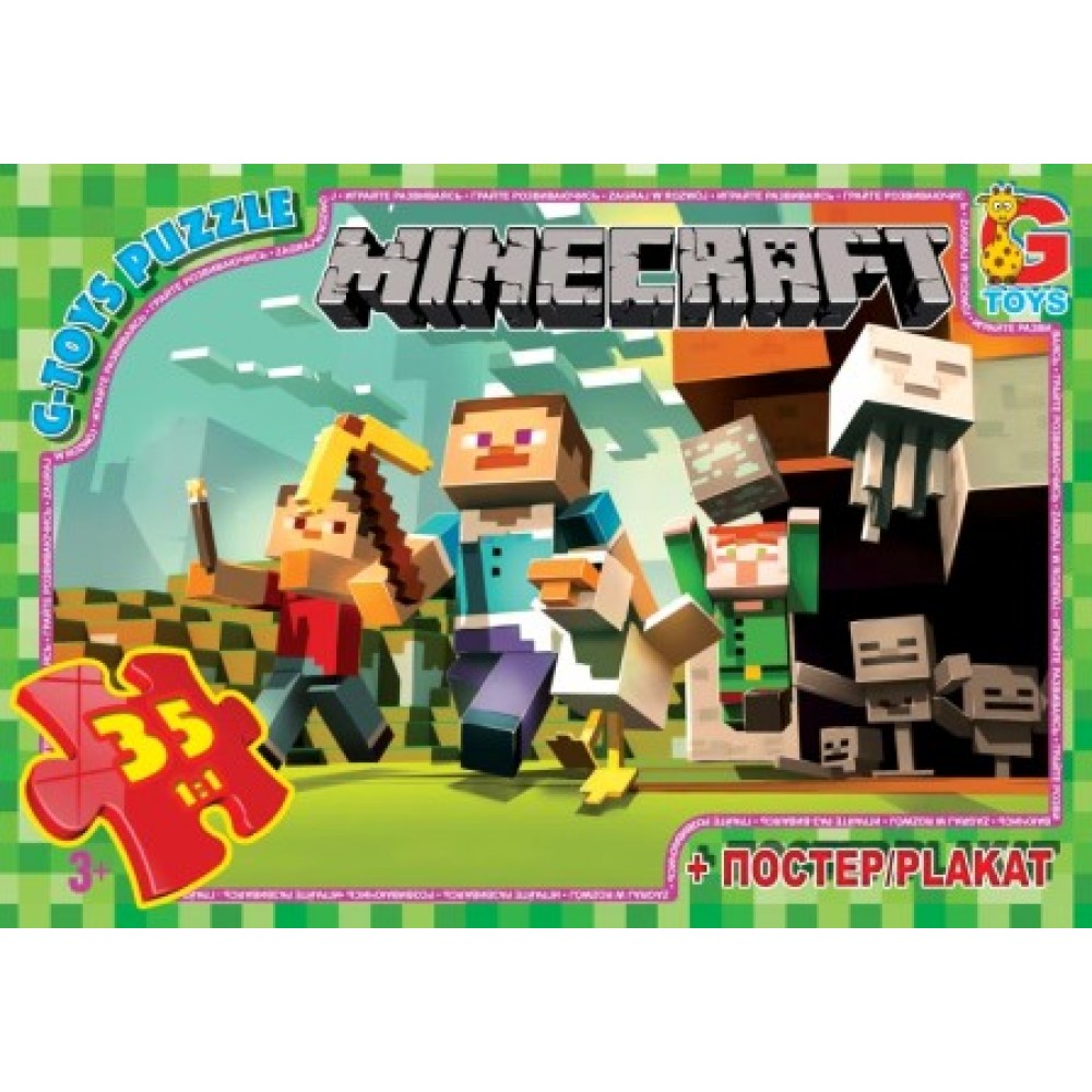 Пазли G-Toys   35 елементів Майнкрафт 770  19*13*3 см  в коробці+плакат