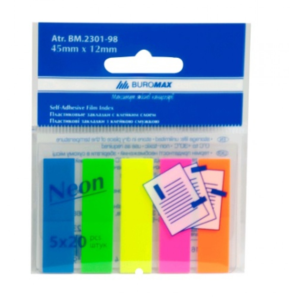 Стікер-закладки BUROMAX 2301-98 пластик. клейкі 5кол по 25арк. NEON 45х12мм (1/48)