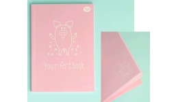 Блокнот В6 PROFIPLAN  40арк. Artbook  Spoony  pig