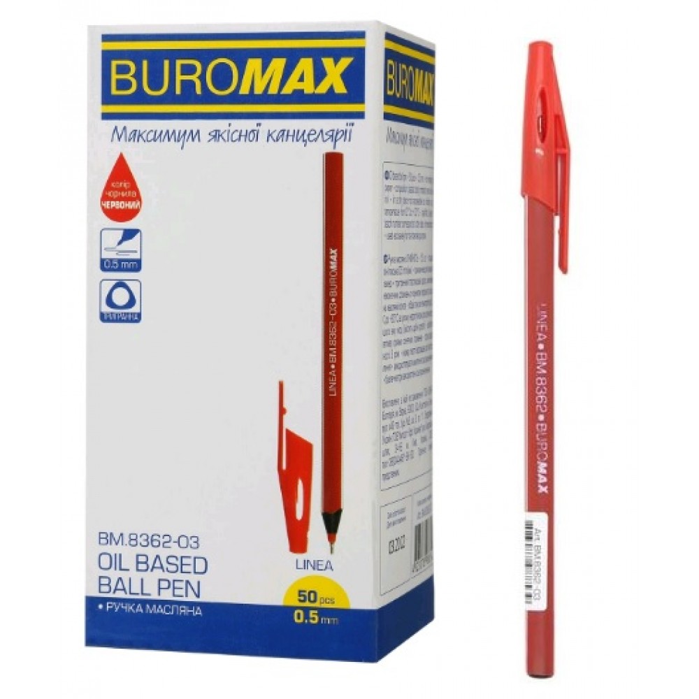 Ручка масляна BUROMAX  8362-03 червона 0 5мм тригранний корпус LINEA (50 шт. в упк.)