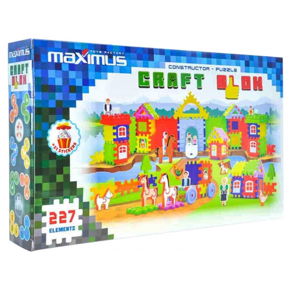 Конструктор  Блочний арт.9178 227 елем. в коробці 50*11*36см MAXiMUS