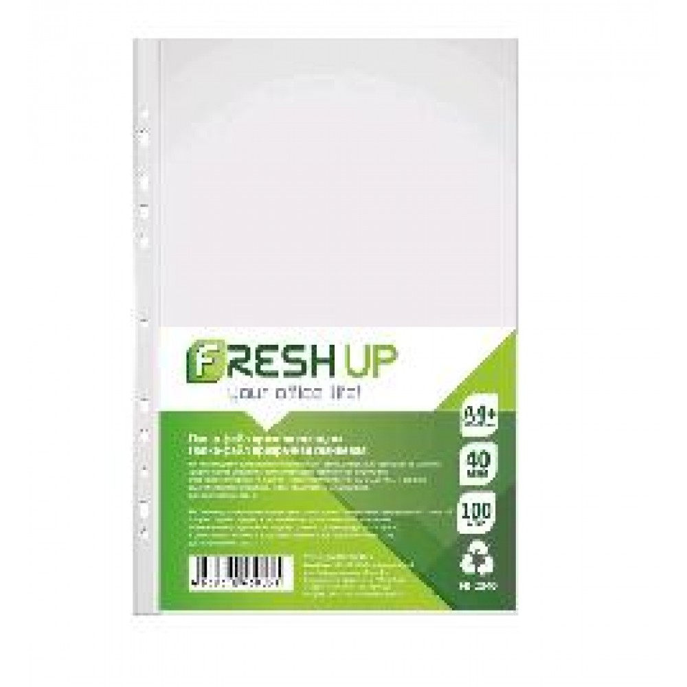 Файл А4+ Fresh Up FR-20-40 глянець 40мкм (100 шт/уп) (1/20)